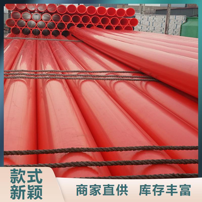 MPP管道衬塑管原料层层筛选