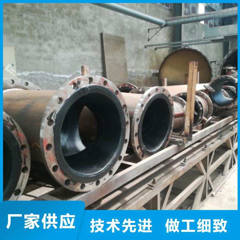 衬胶管道严格把关质量放心