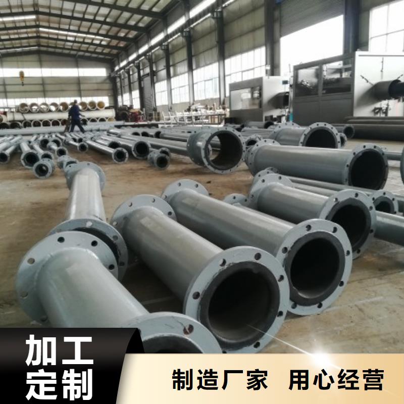 衬胶管道严格把关质量放心