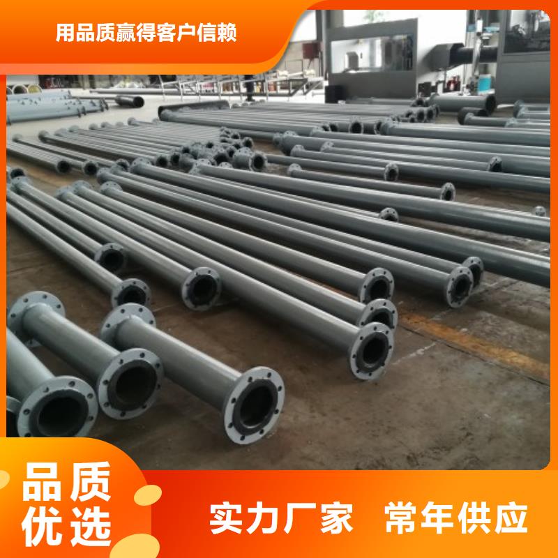 衬胶管道严格把关质量放心