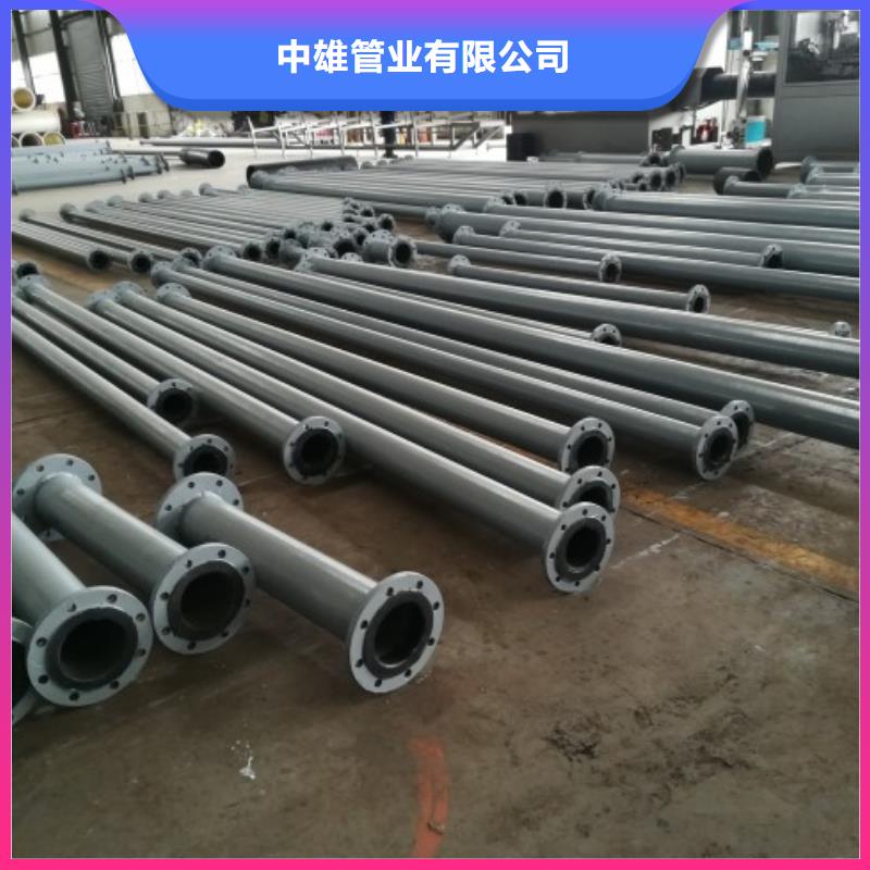 衬胶管道严格把关质量放心