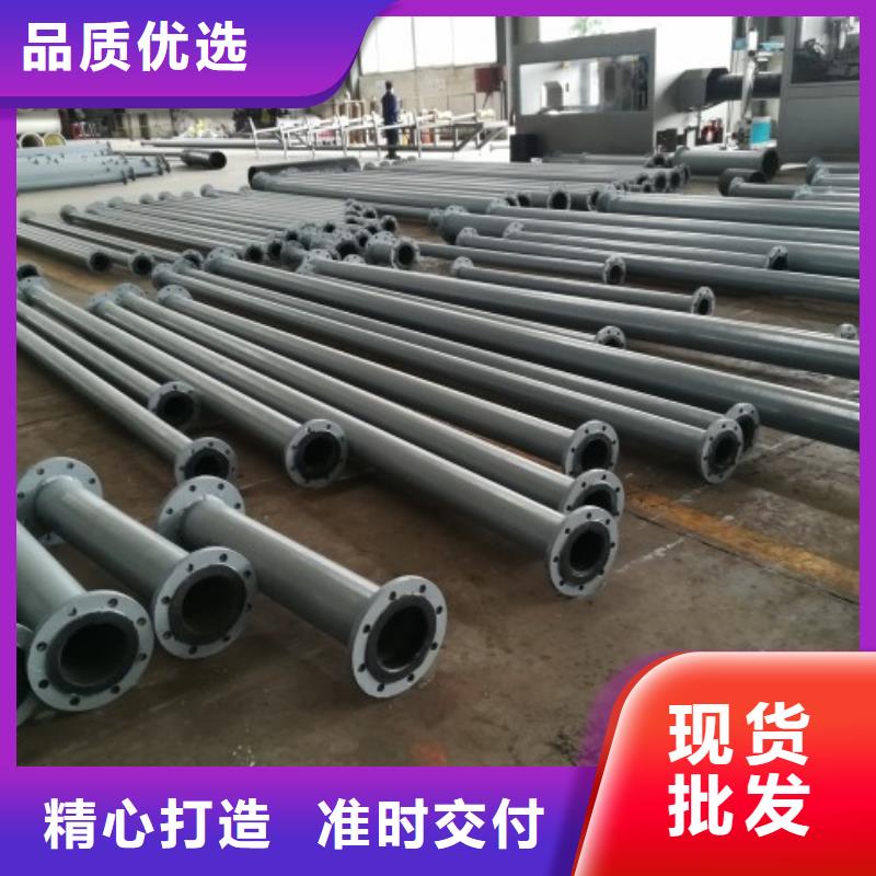 衬胶管道严格把关质量放心