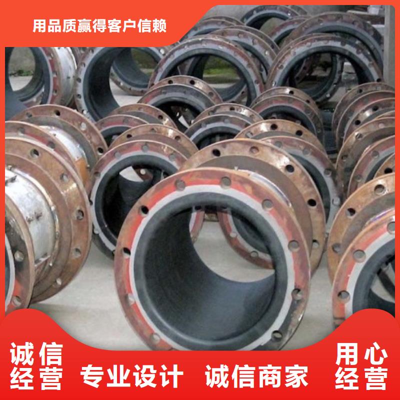 衬胶管道严格把关质量放心