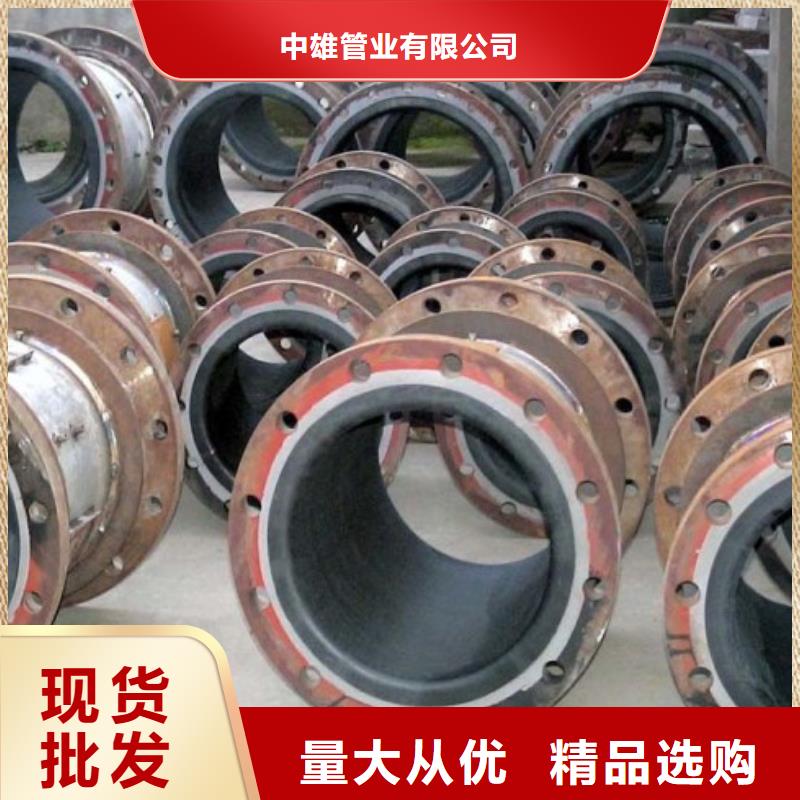 衬胶管道严格把关质量放心