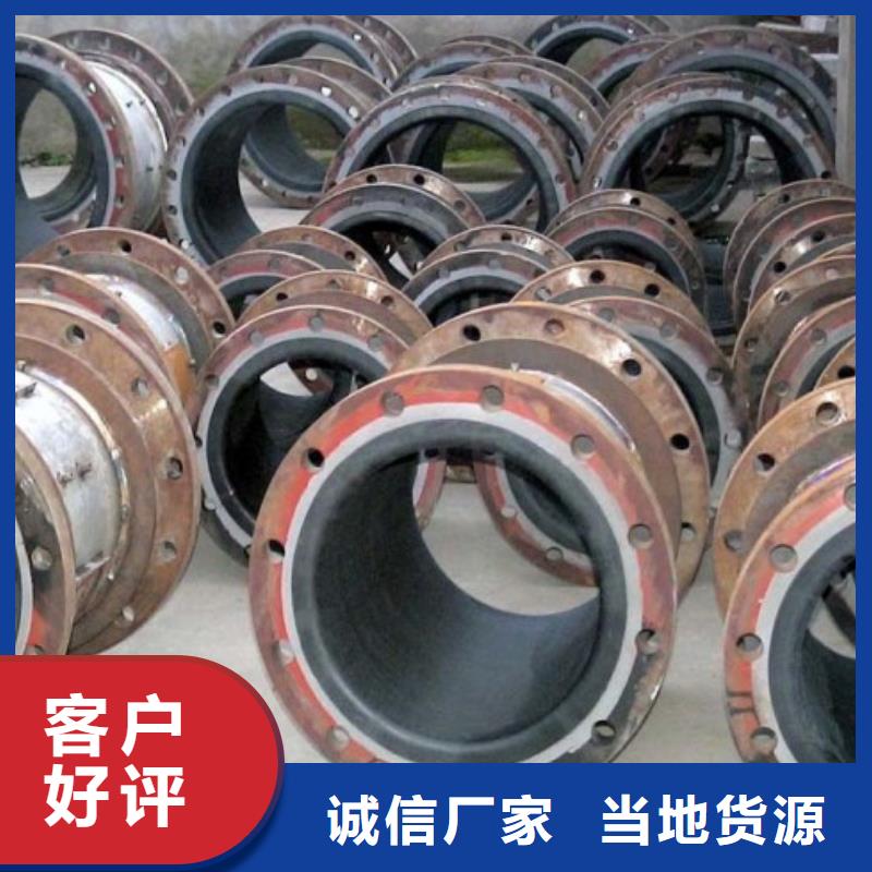 衬胶管道严格把关质量放心