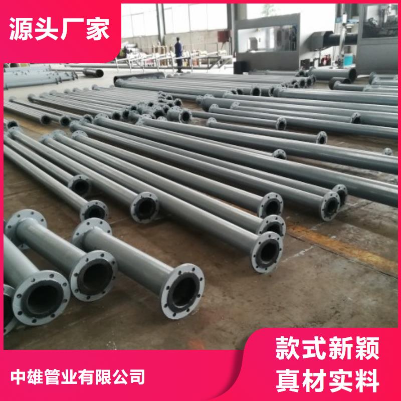 衬胶管道严格把关质量放心