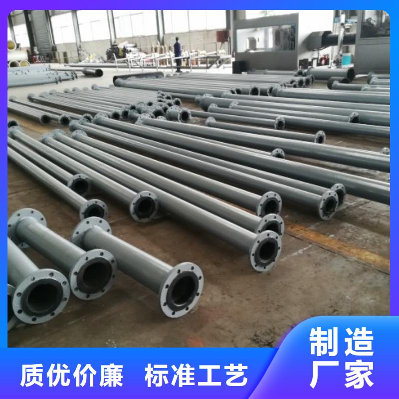 衬胶管道严格把关质量放心