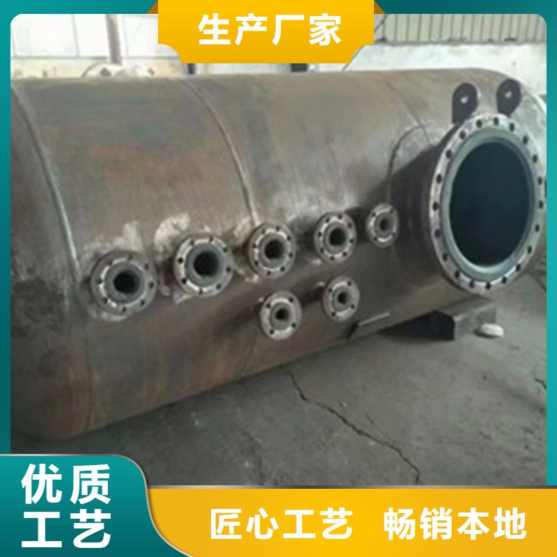 衬胶管道严格把关质量放心