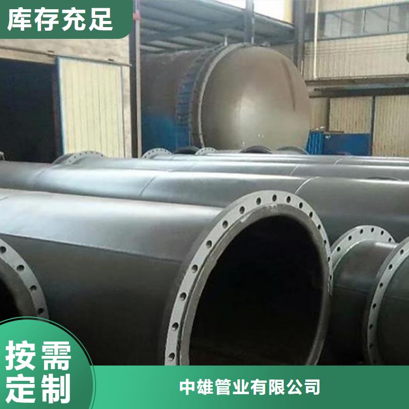 衬胶管道严格把关质量放心