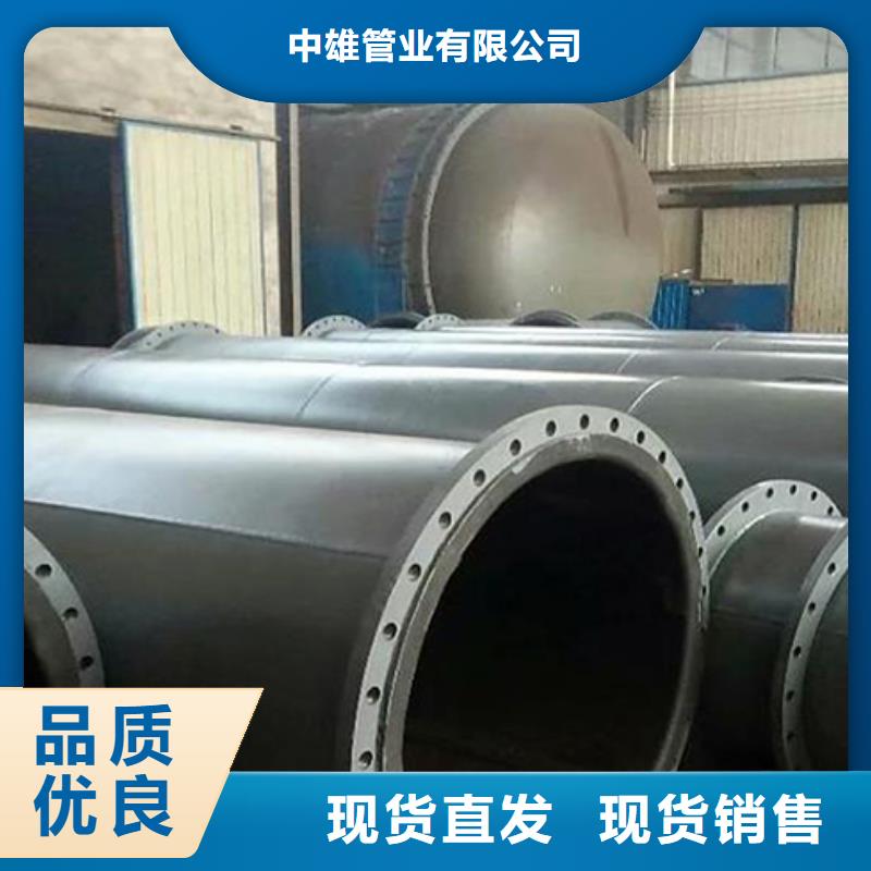 衬胶管道严格把关质量放心