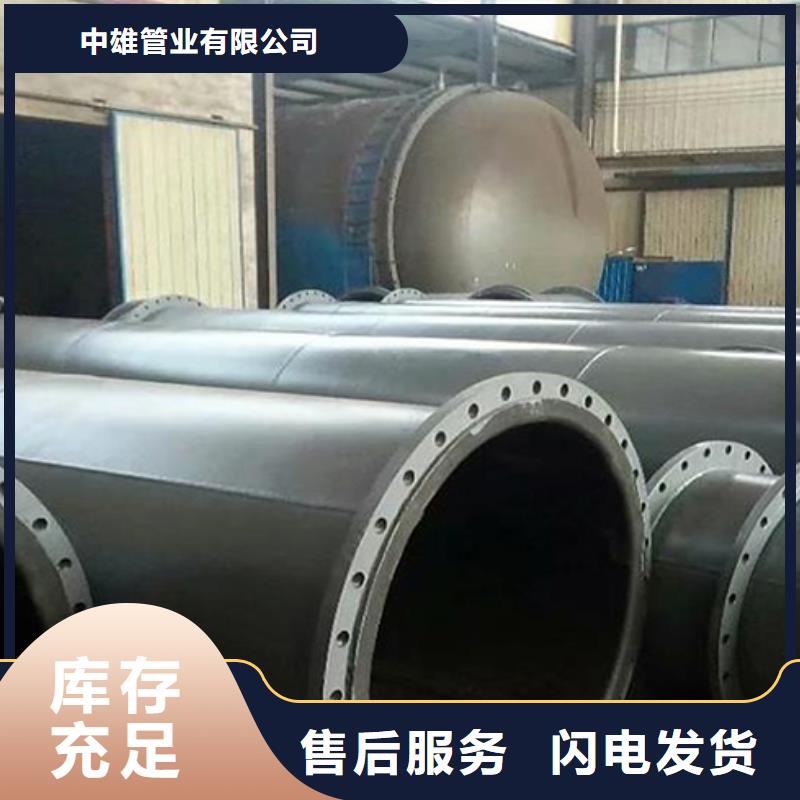 衬胶管道严格把关质量放心