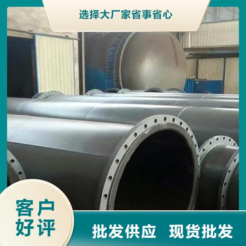 衬胶管道严格把关质量放心