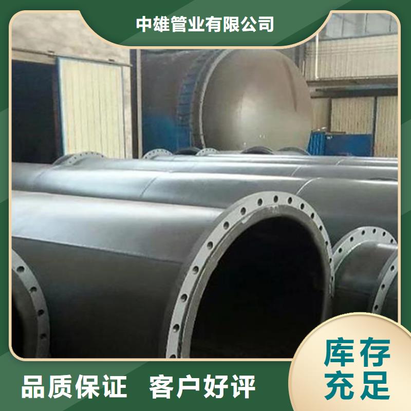 衬胶管道严格把关质量放心