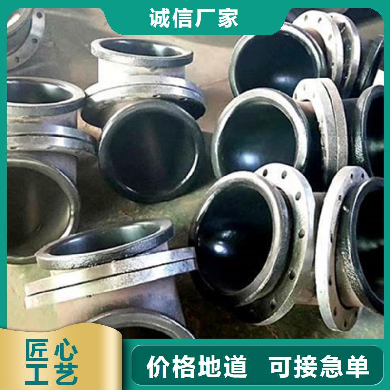 衬胶管道严格把关质量放心