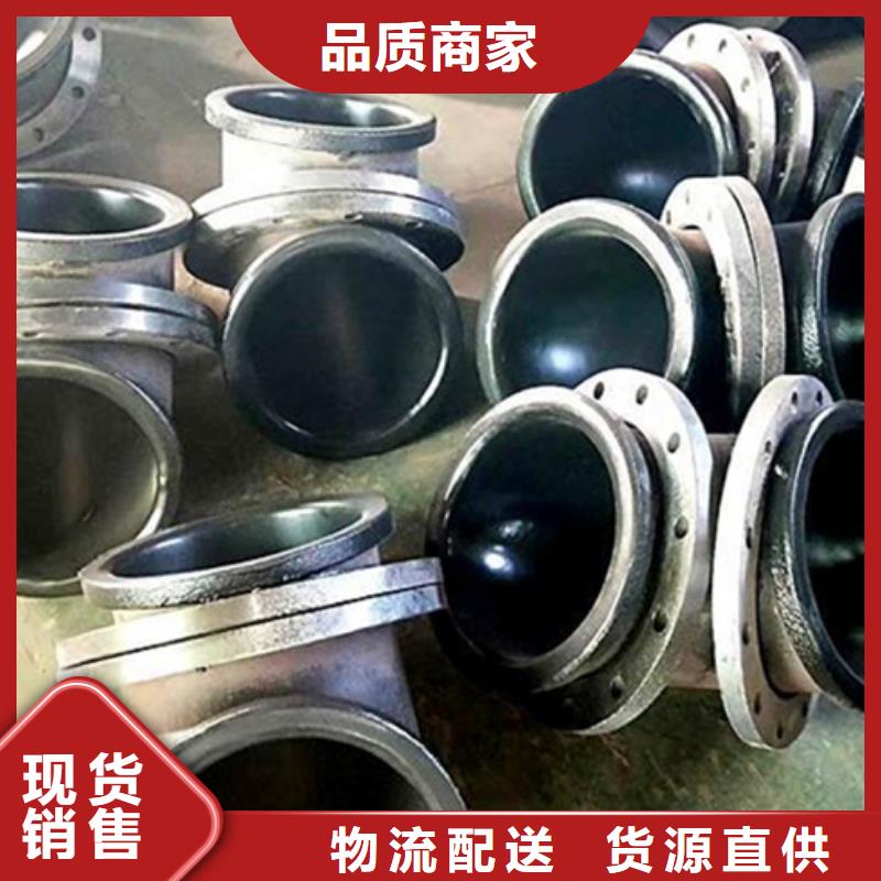 衬胶管道严格把关质量放心