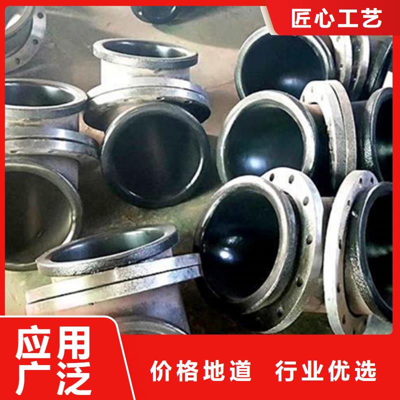 衬胶管道严格把关质量放心