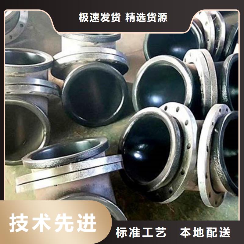 衬胶管道严格把关质量放心