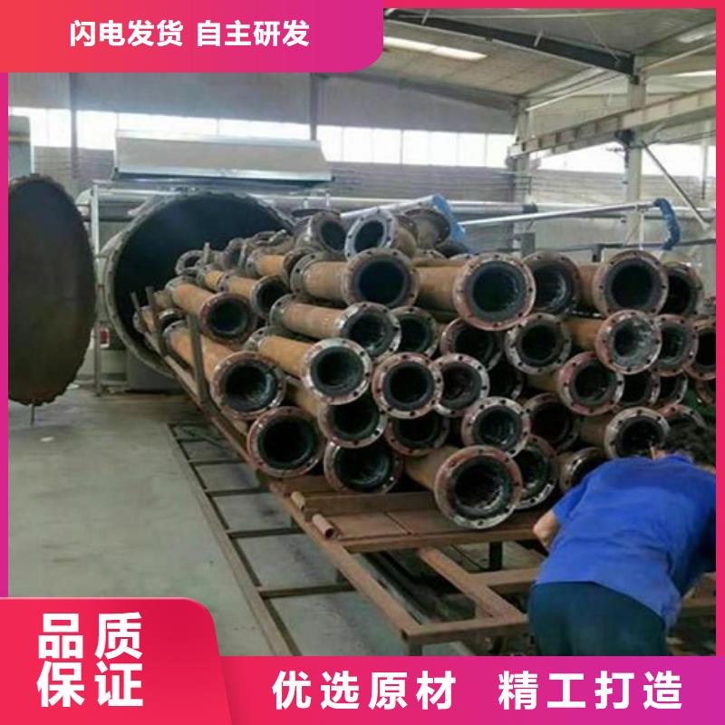 衬胶管道严格把关质量放心
