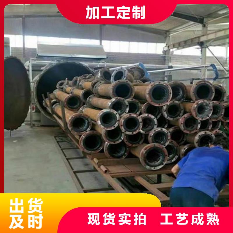 衬胶管道严格把关质量放心