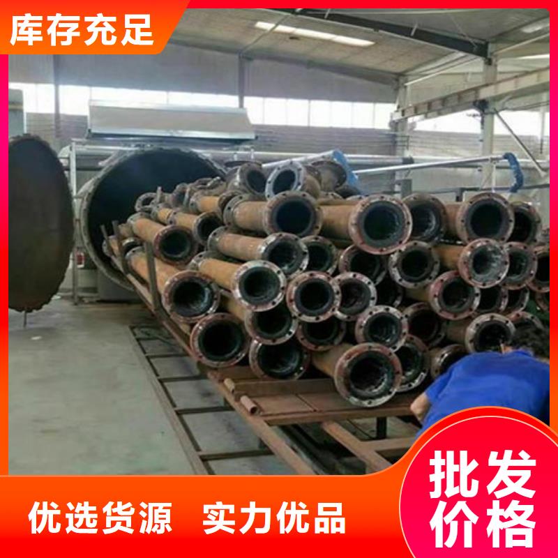 衬胶管道严格把关质量放心