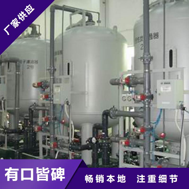 衬胶管道严格把关质量放心