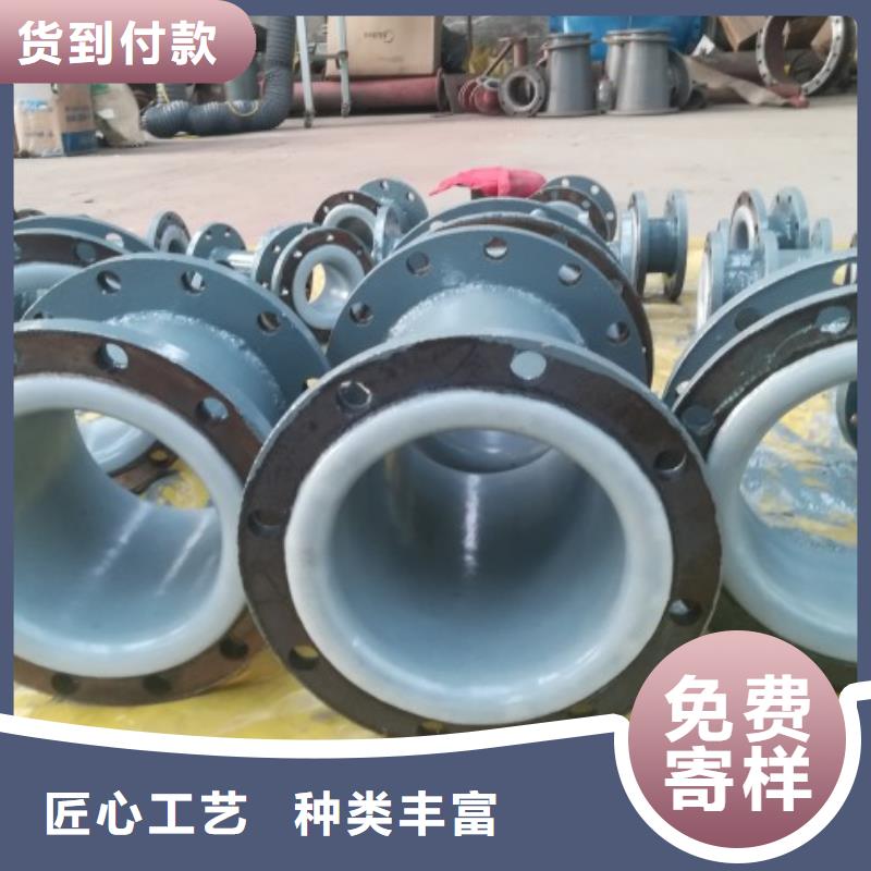 衬塑管衬塑管道为您提供一站式采购服务