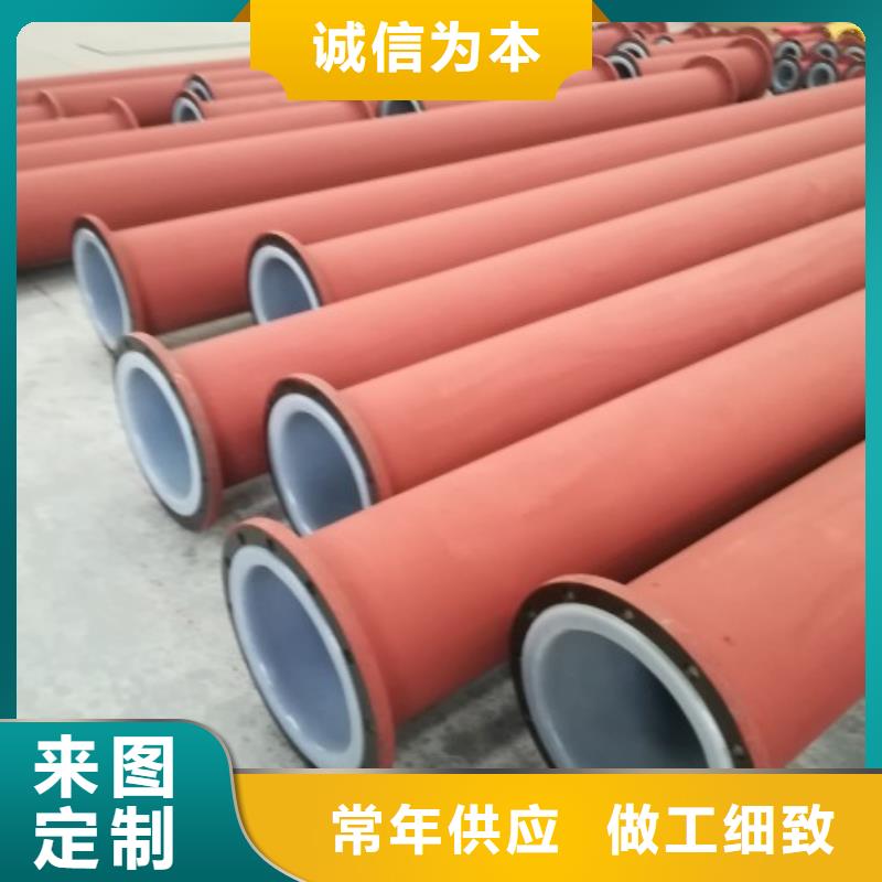 衬塑管衬塑管道为您提供一站式采购服务