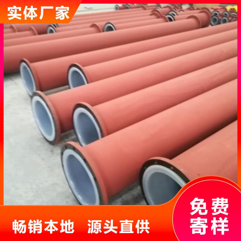 衬塑管衬塑管道为您提供一站式采购服务