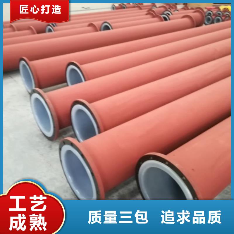 衬塑管衬塑管道为您提供一站式采购服务