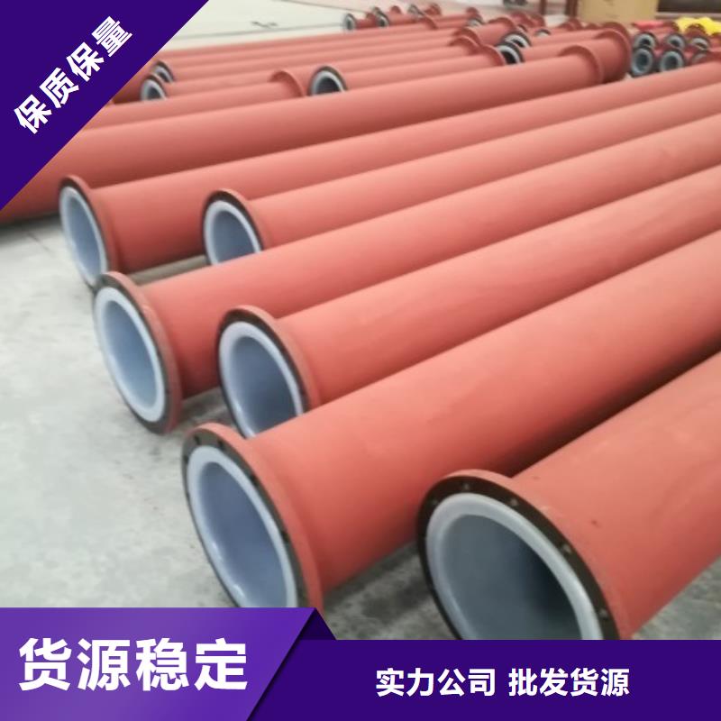 衬塑管衬塑管道为您提供一站式采购服务