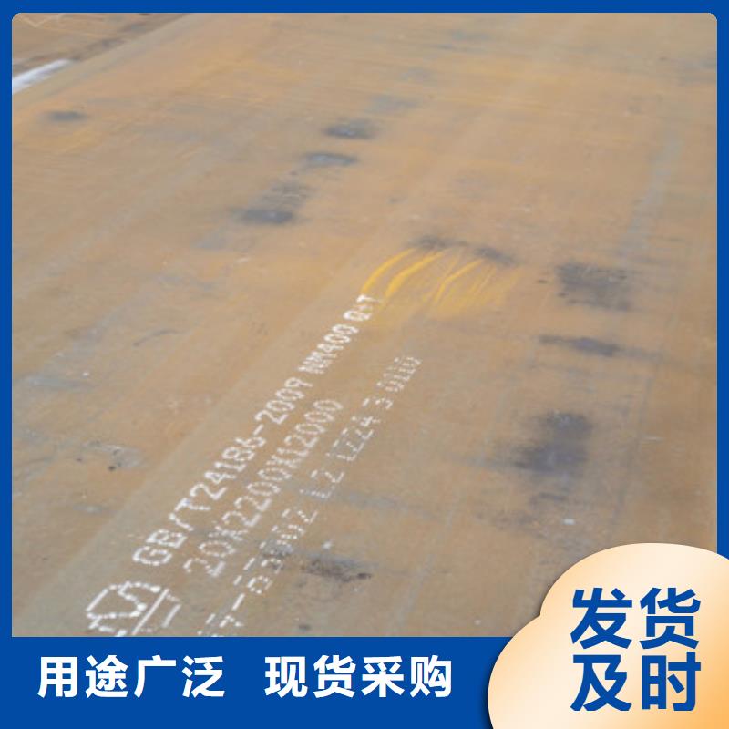 耐磨钢板生产厂家