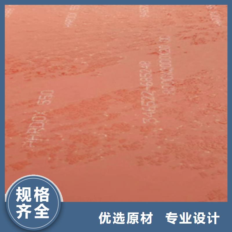 进口耐磨板Mn13高锰耐磨板 资质认证