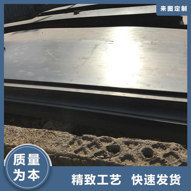 耐候钢板耐磨钢板优质原料