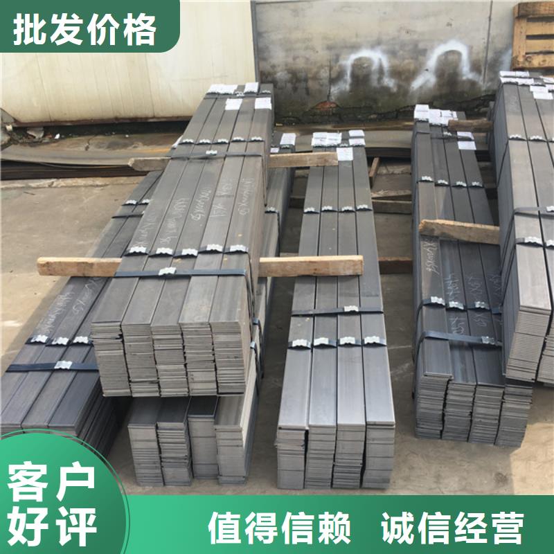 耐候钢板耐磨钢板优质原料