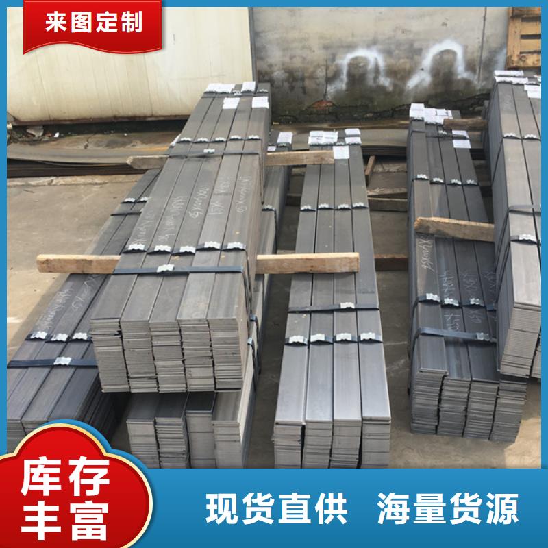 耐候钢板耐磨钢板优质原料