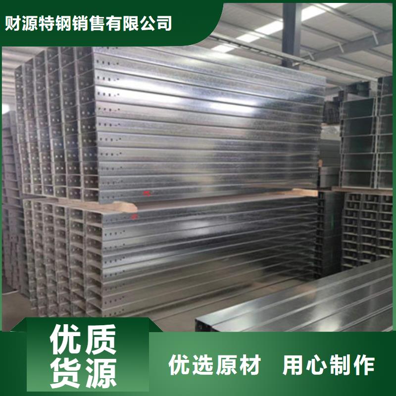 桥架 哈道斯耐磨板厂家供应商