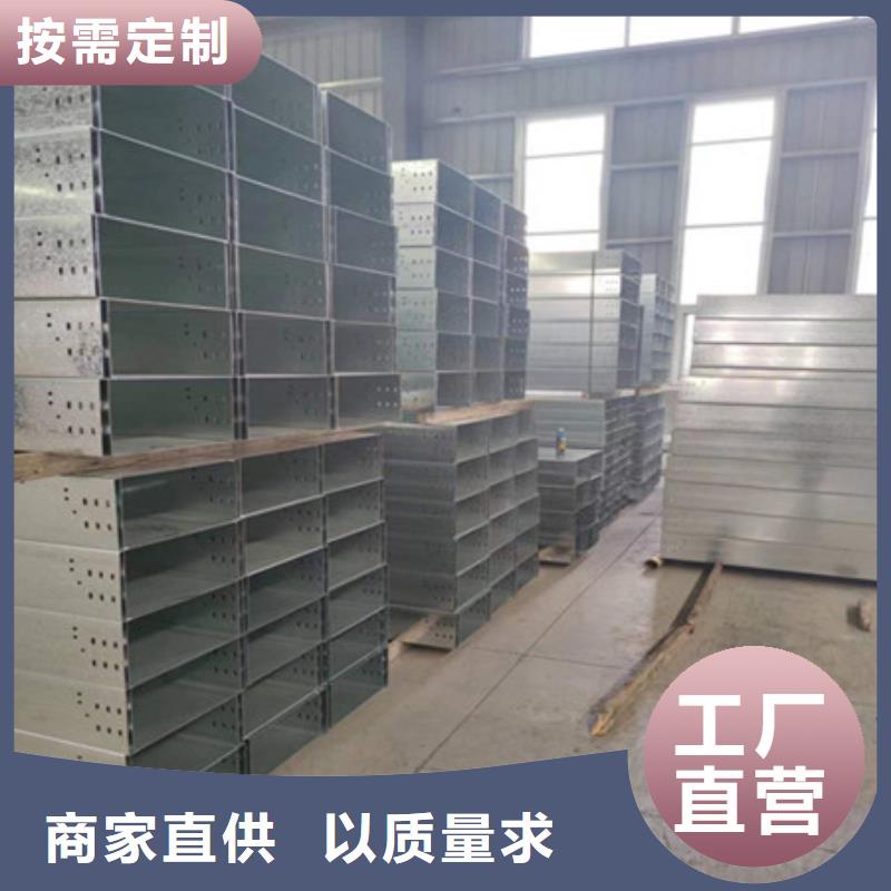 桥架 哈道斯耐磨板厂家供应商