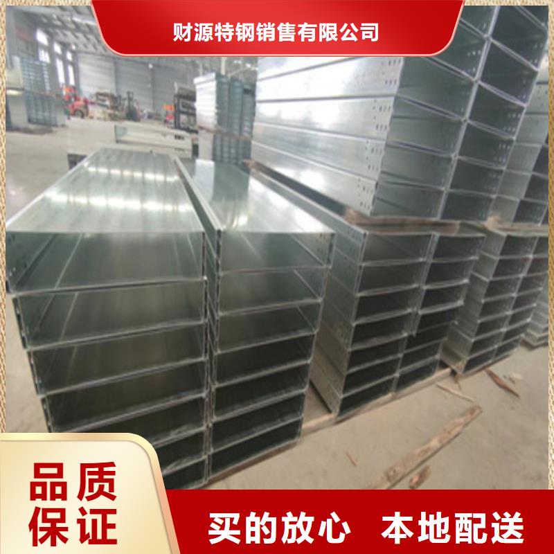 桥架 哈道斯耐磨板厂家供应商