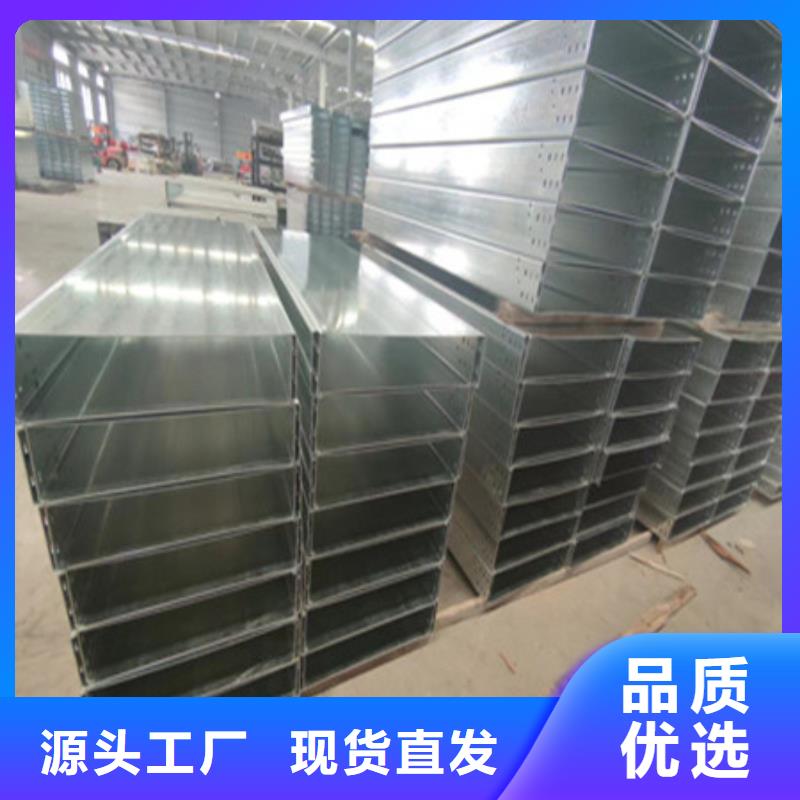 桥架 哈道斯耐磨板厂家供应商