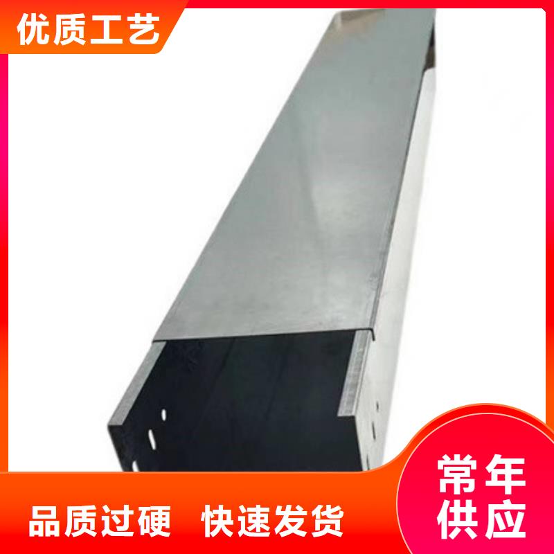 桥架 哈道斯耐磨板厂家供应商