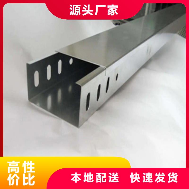 桥架 哈道斯耐磨板厂家供应商