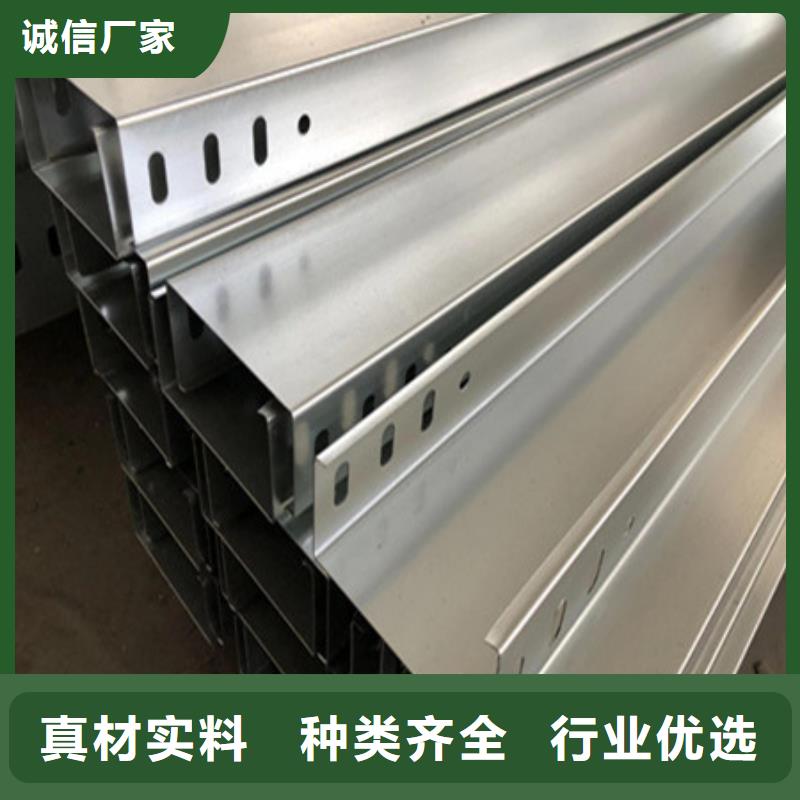 桥架 哈道斯耐磨板厂家供应商