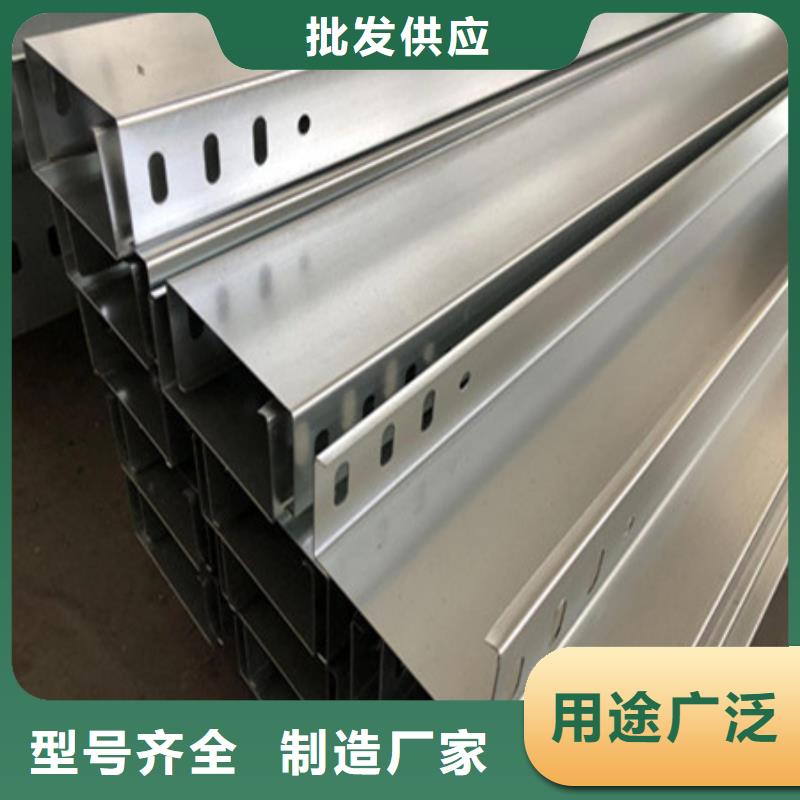 桥架 哈道斯耐磨板厂家供应商