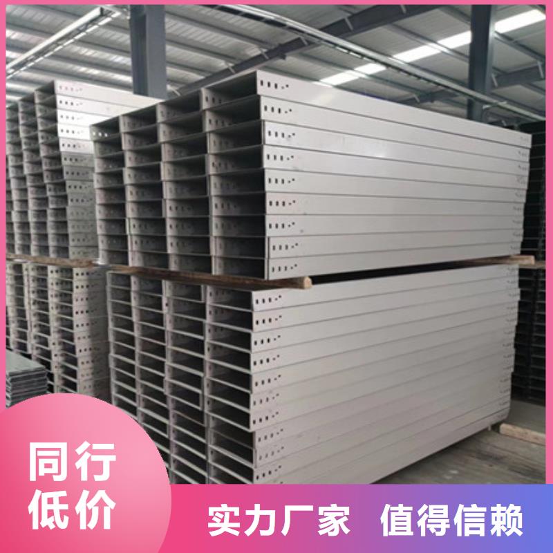 桥架 哈道斯耐磨板厂家供应商