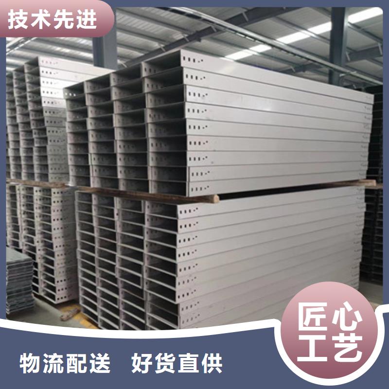 桥架 哈道斯耐磨板厂家供应商