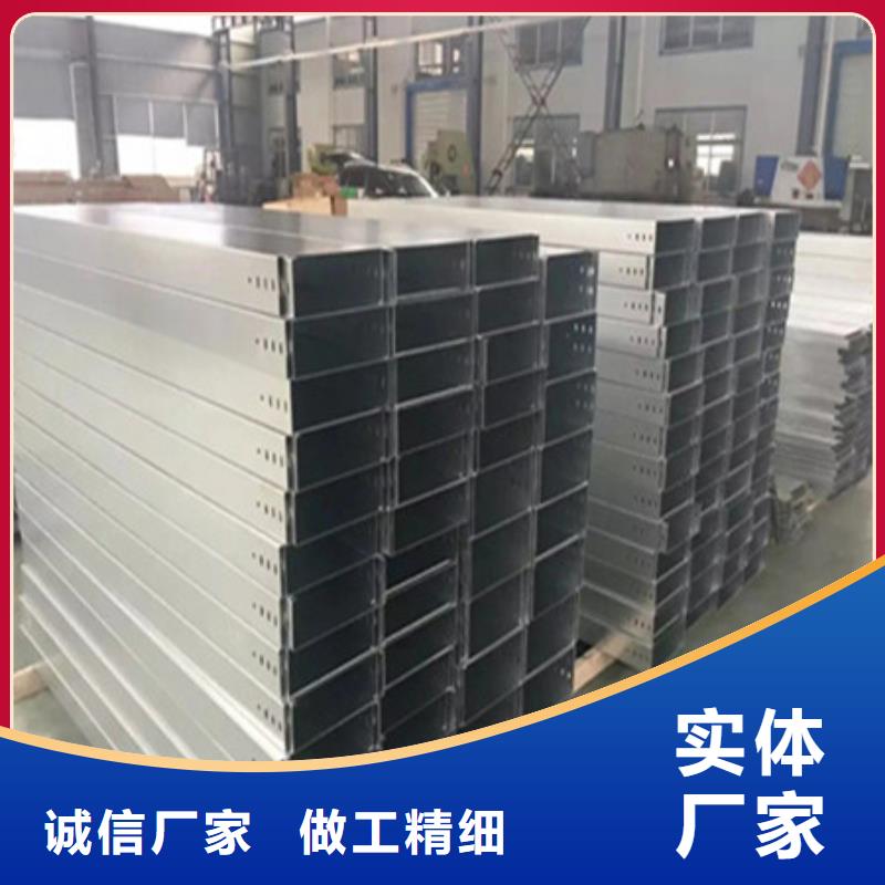 桥架 哈道斯耐磨板厂家供应商