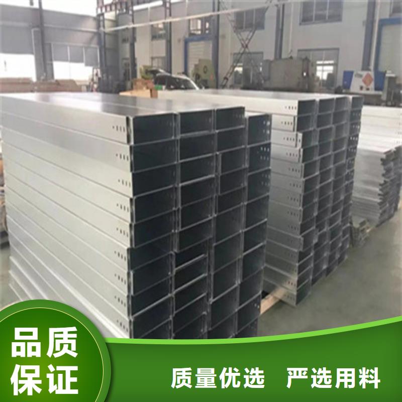 桥架 哈道斯耐磨板厂家供应商