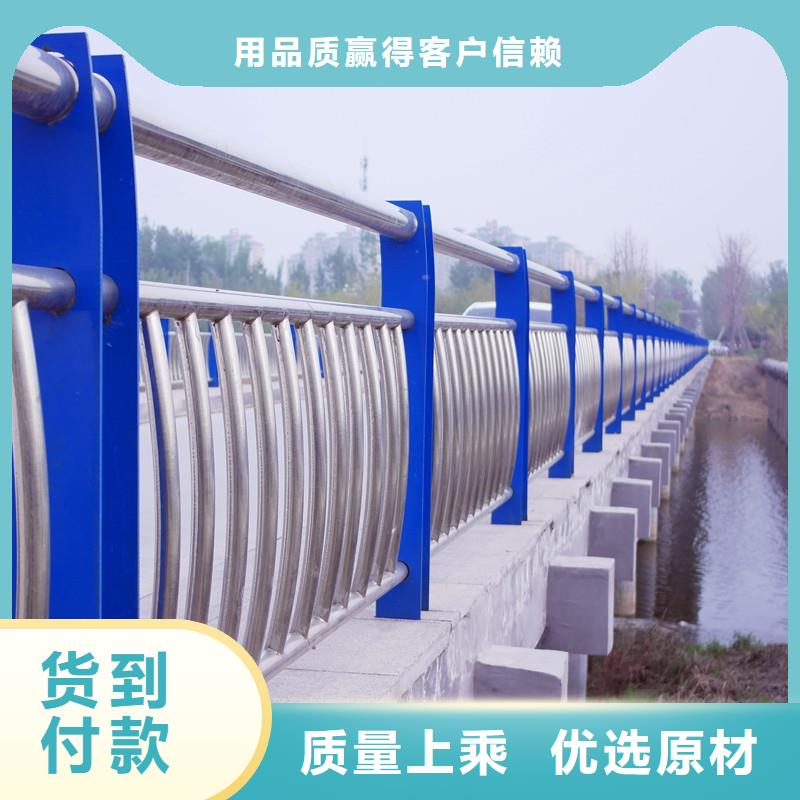 不锈钢内衬碳素复合管-河堤防撞护栏口碑好实力强