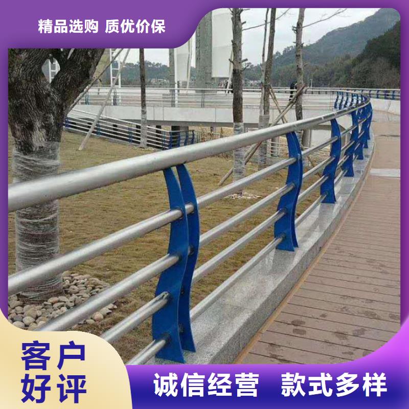 不锈钢内衬碳素复合管-河堤防撞护栏口碑好实力强