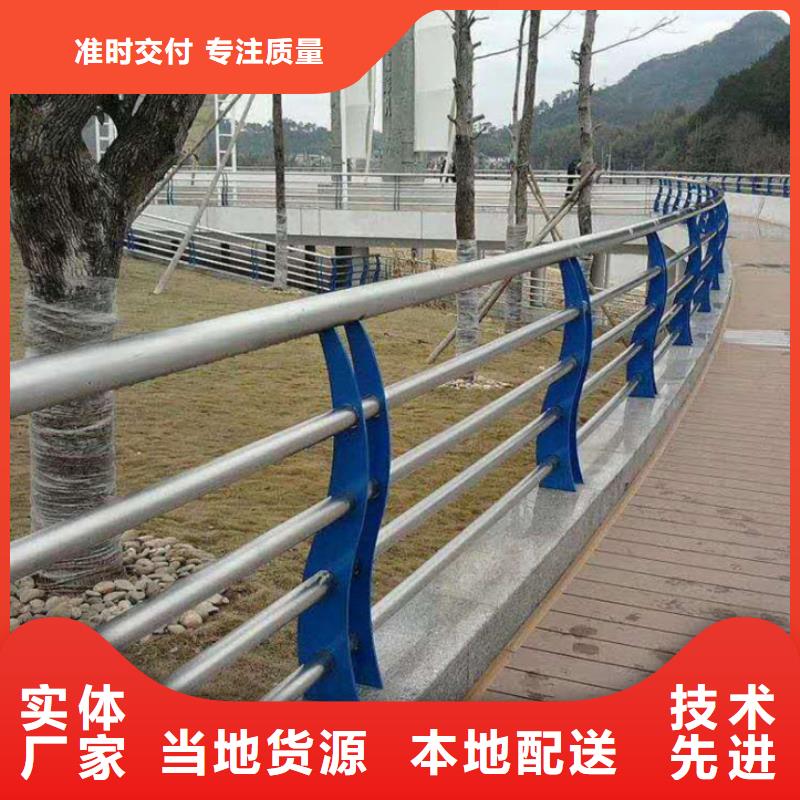 不锈钢内衬碳素复合管,桥梁景观栏杆好货直供